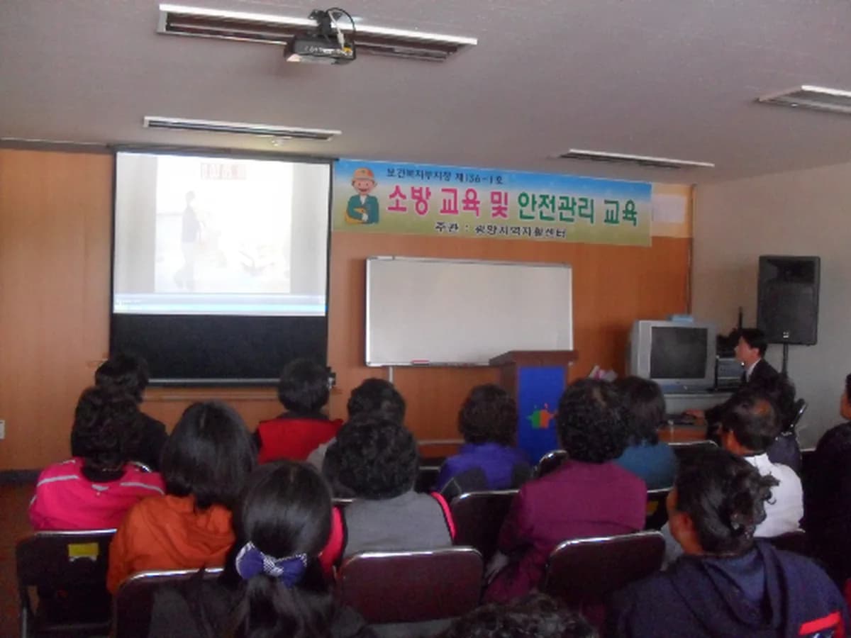 광양노인장기요양센터 이미지 4