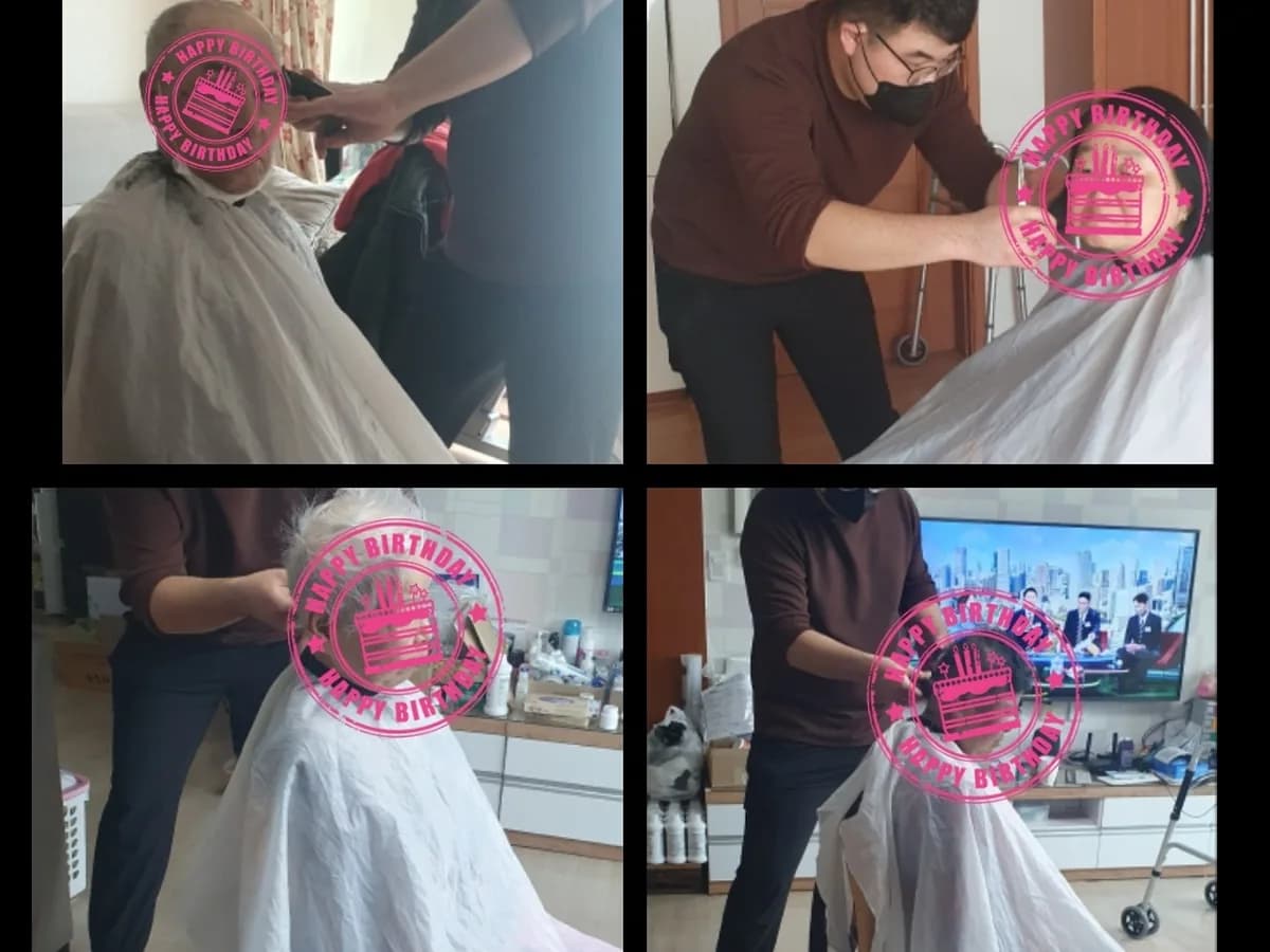 큰사랑노인복지센터 이미지 6