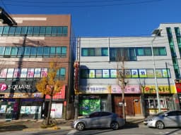 더사랑 방문요양센터