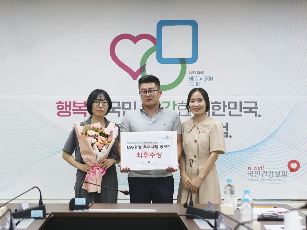 단비노인복지센터 이미지 2