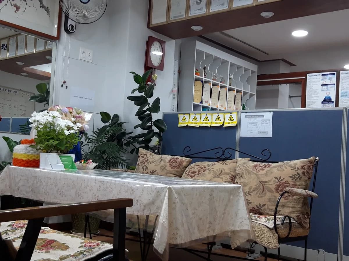 소망재가복지센터 이미지 6