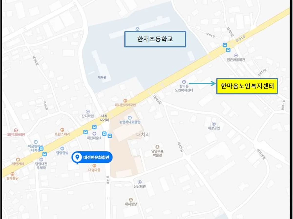 한마음노인복지센터 이미지 3