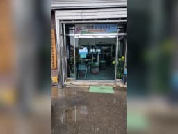 차오름재가복지센터