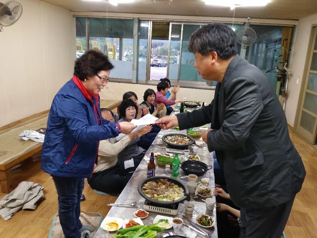 사랑재가노인요양센터 이미지 2