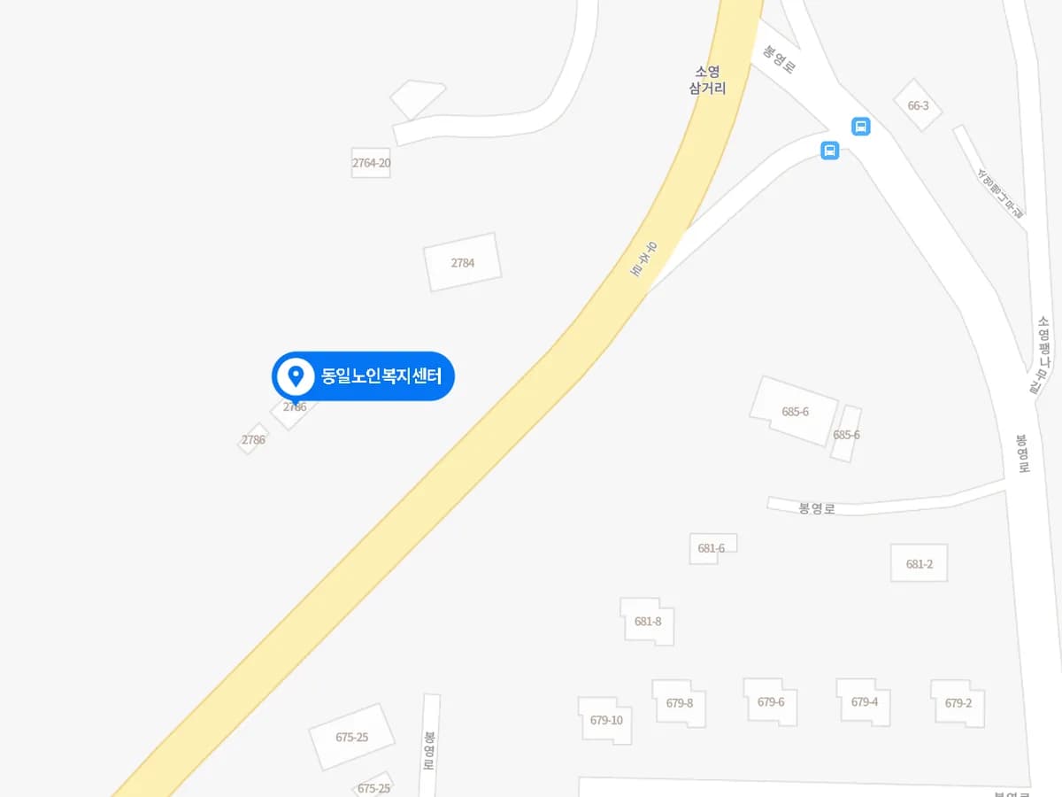 동일노인복지센터 이미지 2