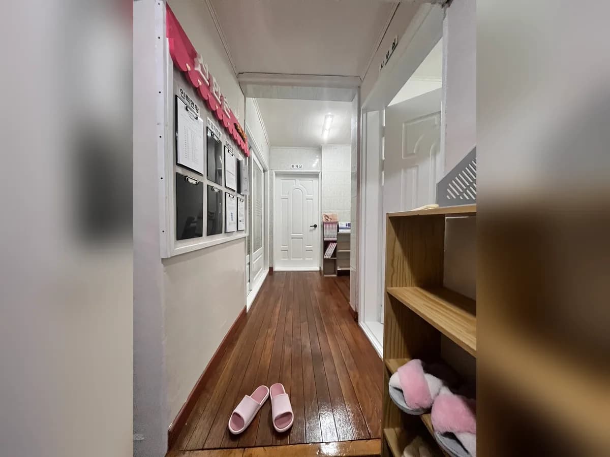 선한손복지센터 이미지 8