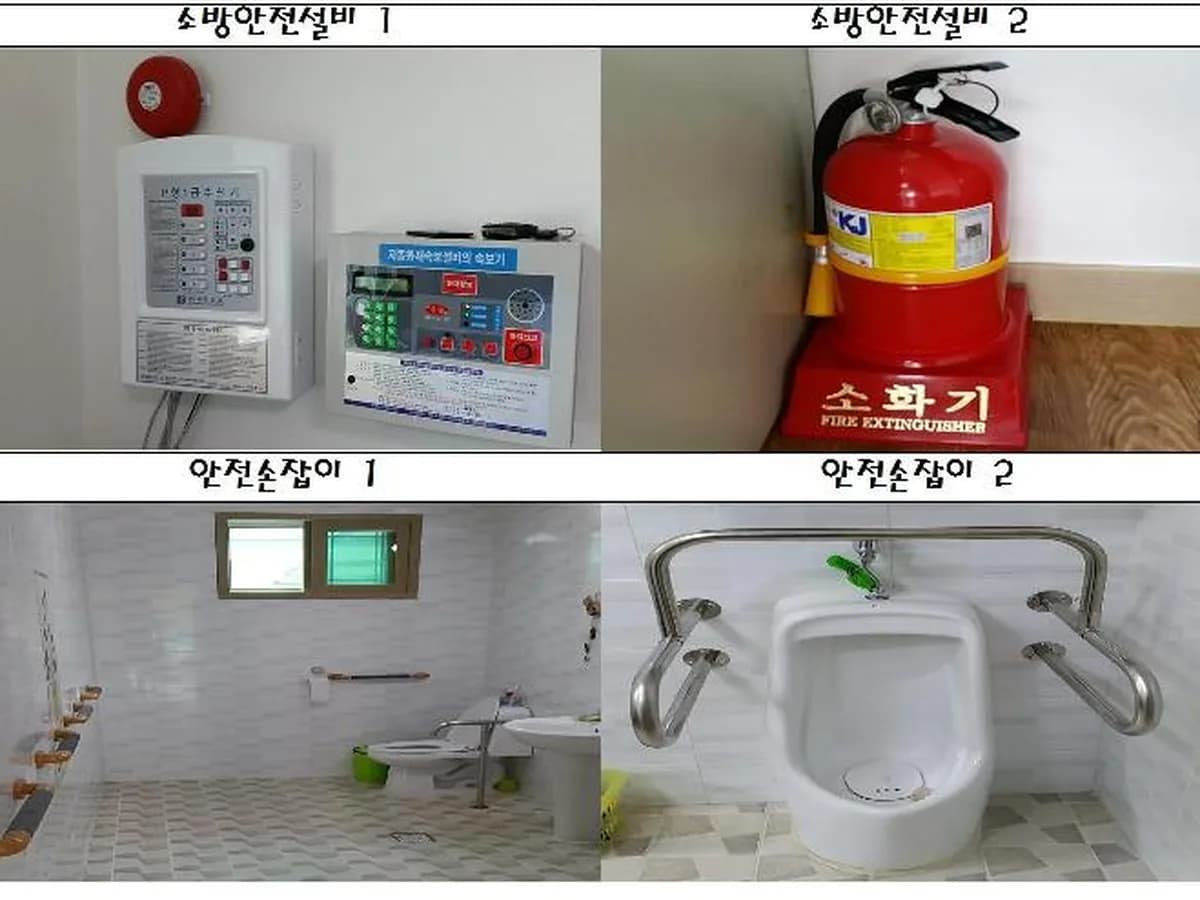보성은빛복지센터 이미지 8