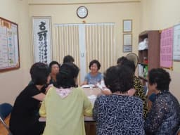 성경노인복지센터