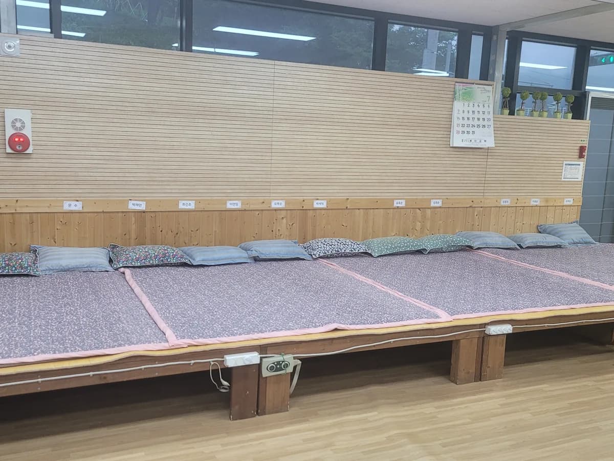 평안 노인주간보호센터 이미지 1
