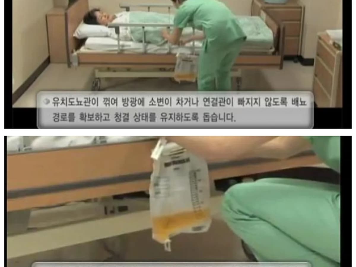 장흥군노인요양센터 이미지 7
