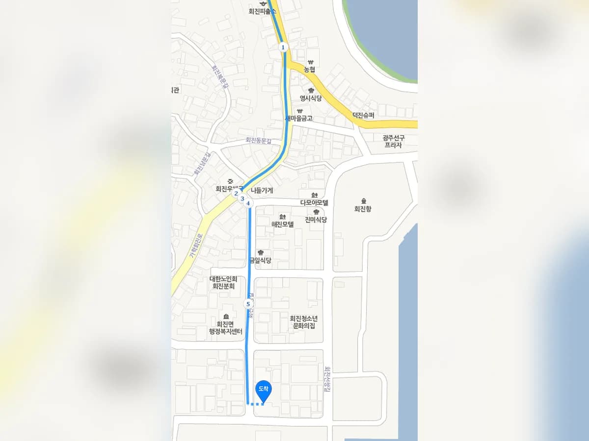 등대재가복지센터 이미지 2