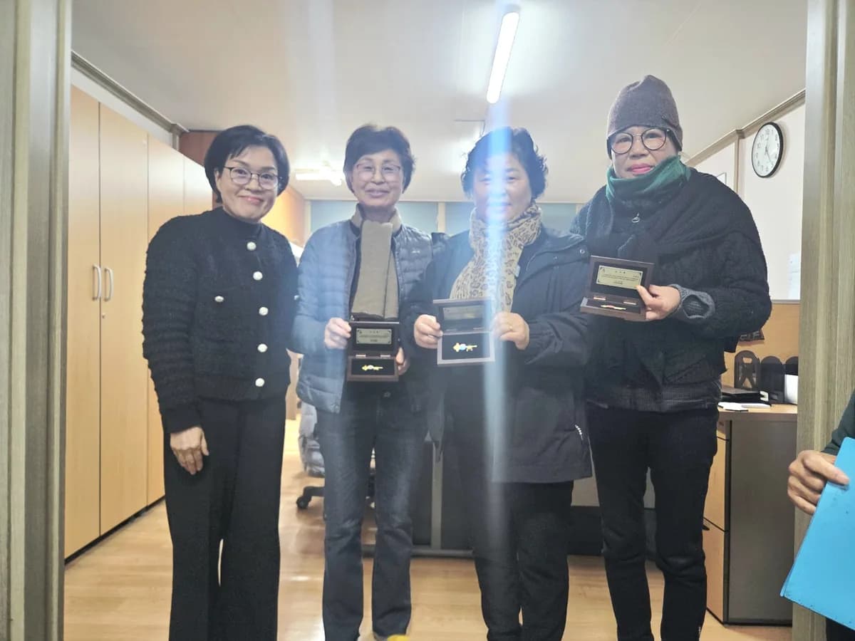 대덕재가복지센터 이미지 1