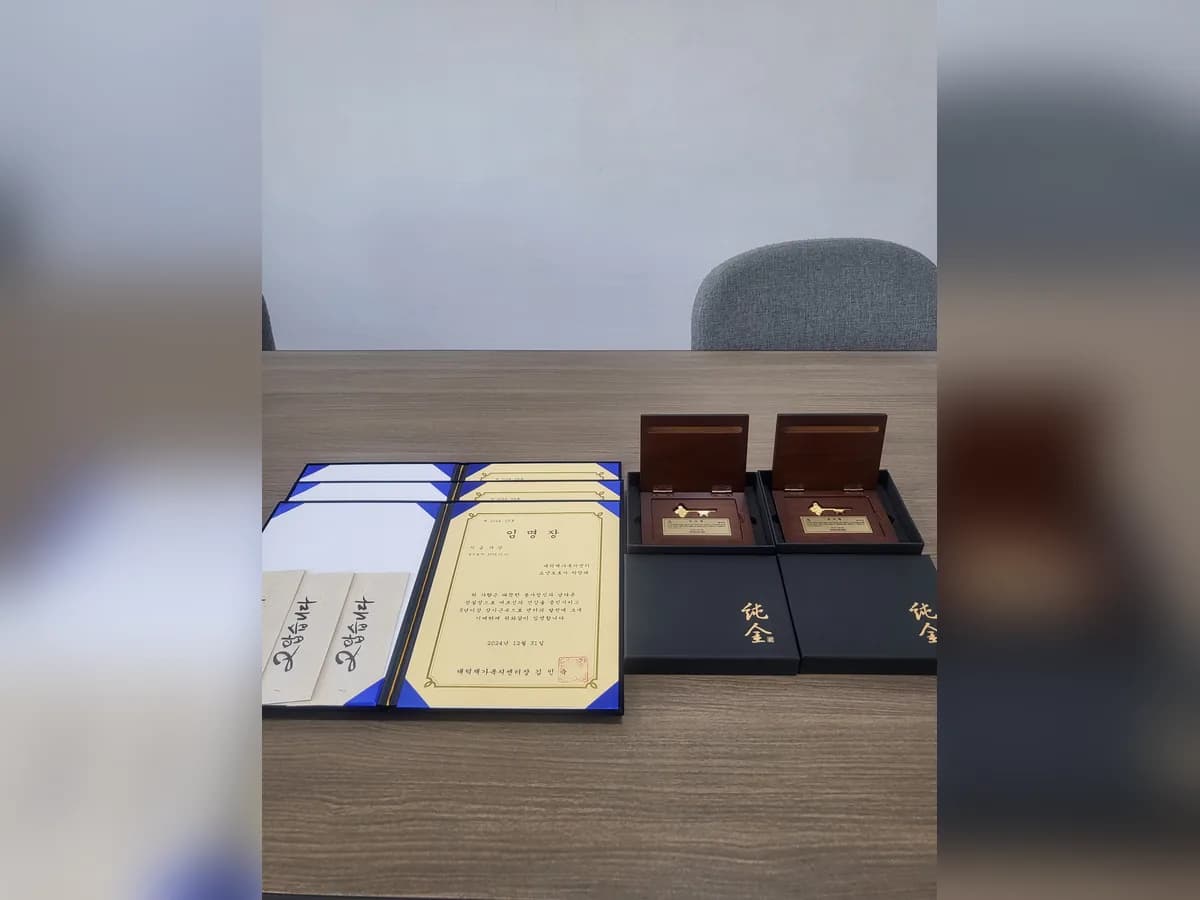 대덕재가복지센터 이미지 2