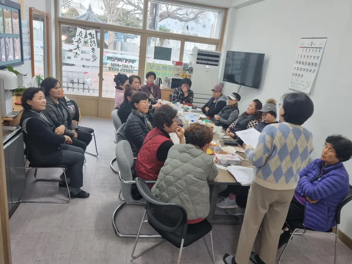 대덕재가복지센터 이미지 7