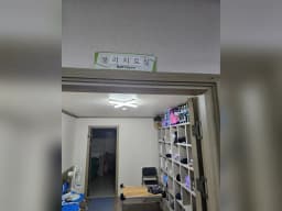 노부모돌봄전문센터