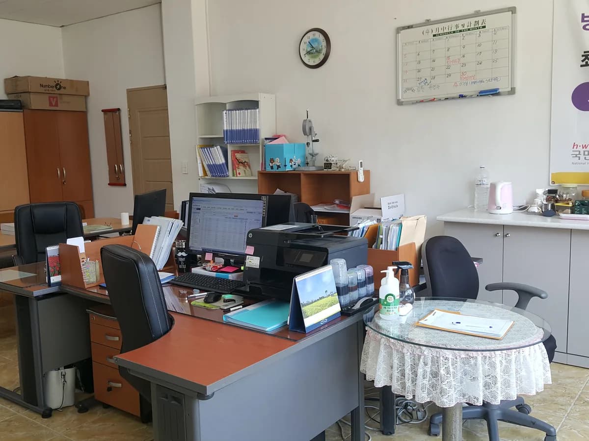 제일재가복지센터 이미지 3