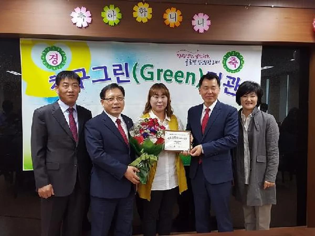 소망장기요양센터 이미지 2