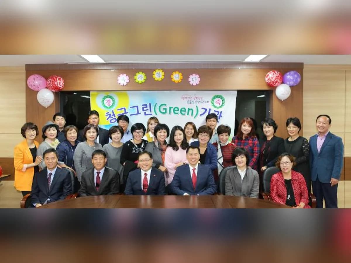어르신이 행복한 세상 이미지 7