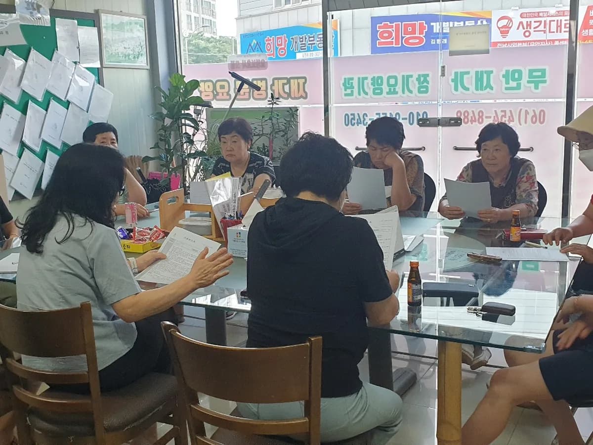 무안재가장기요양기관 이미지 4