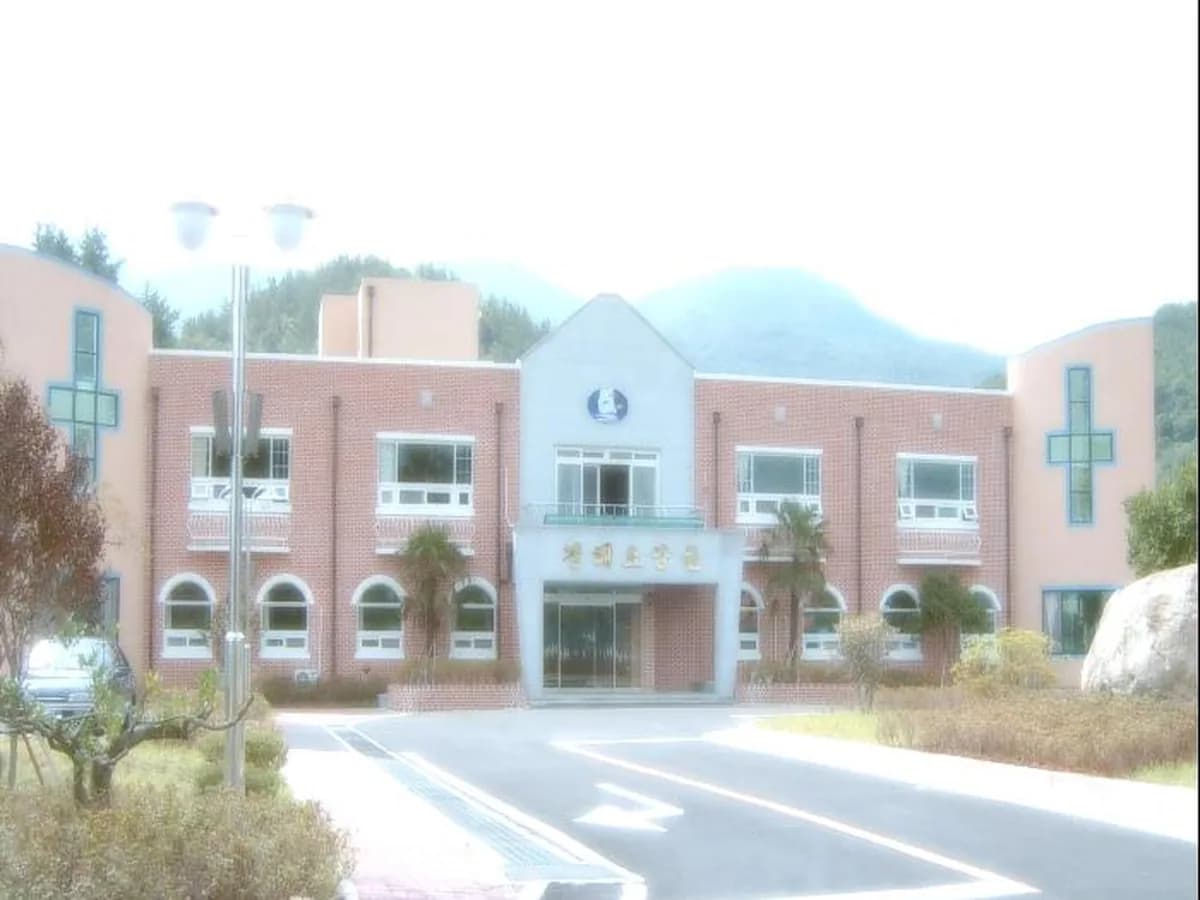완도군노인전문청해요양원 이미지 5