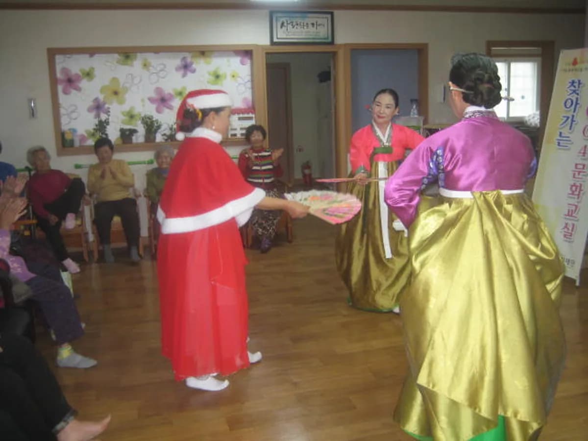 행복65지도노인복지센터 이미지 3