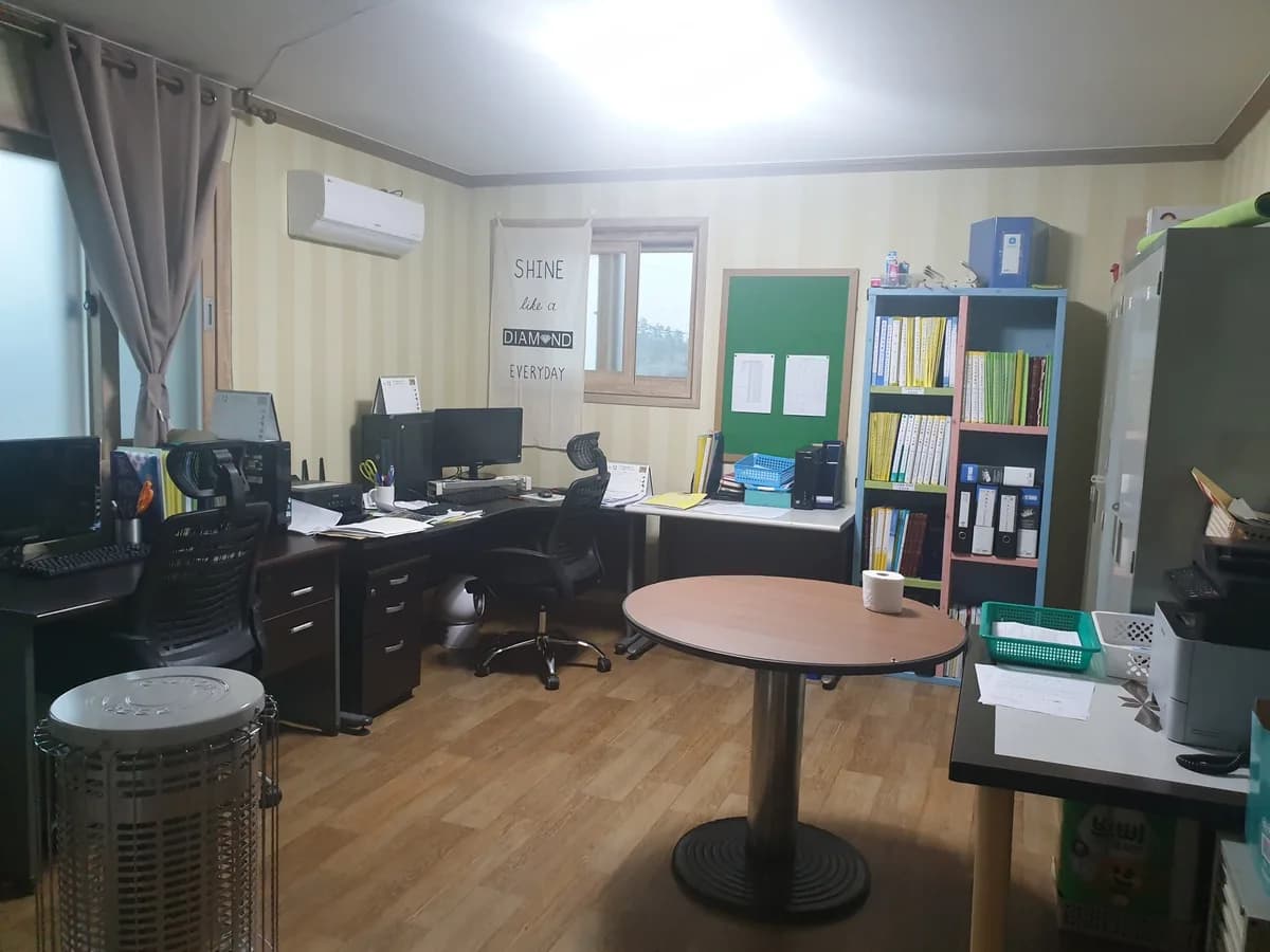 (주)남도노인복지센터 이미지 1