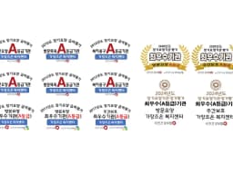 가장좋은복지센터