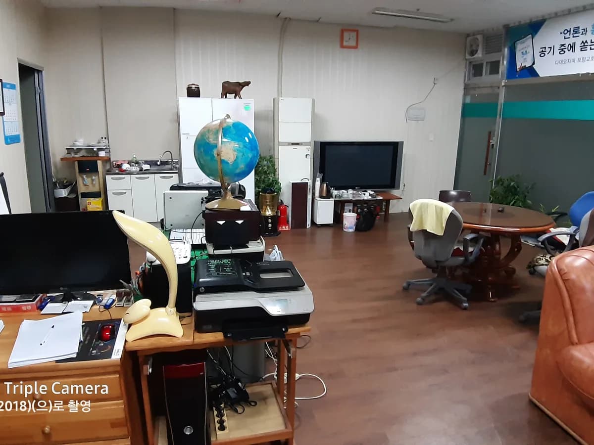 참효 재가 센타 이미지 1