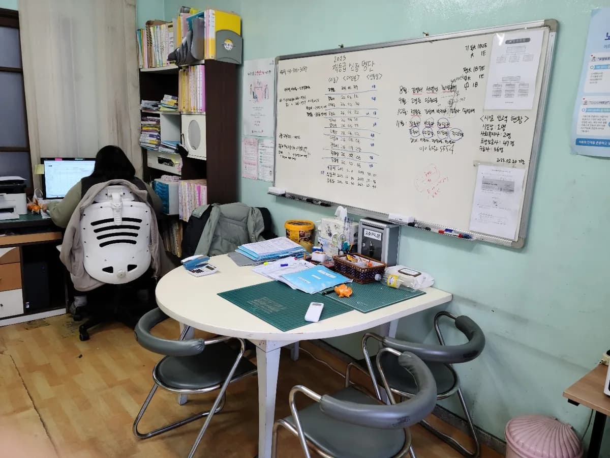 한가족 복지센터 이미지 2