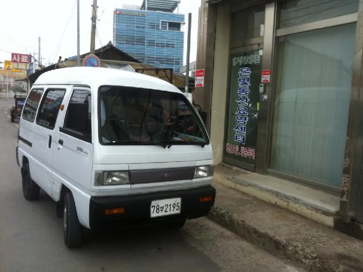 은빛동산 요양센터 이미지 8