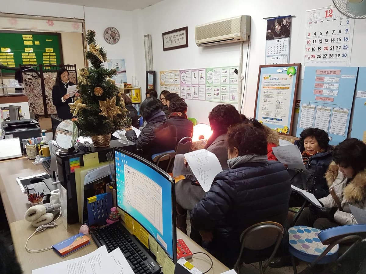 늘사랑재가복지센터 이미지 2