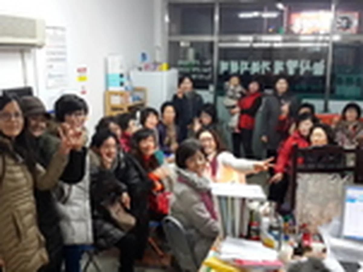 늘사랑재가복지센터 이미지 5
