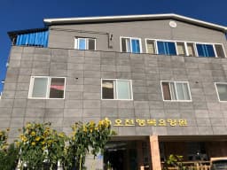 오천행복재가복지센터