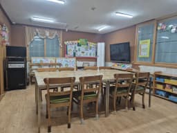 효사랑주간보호센터