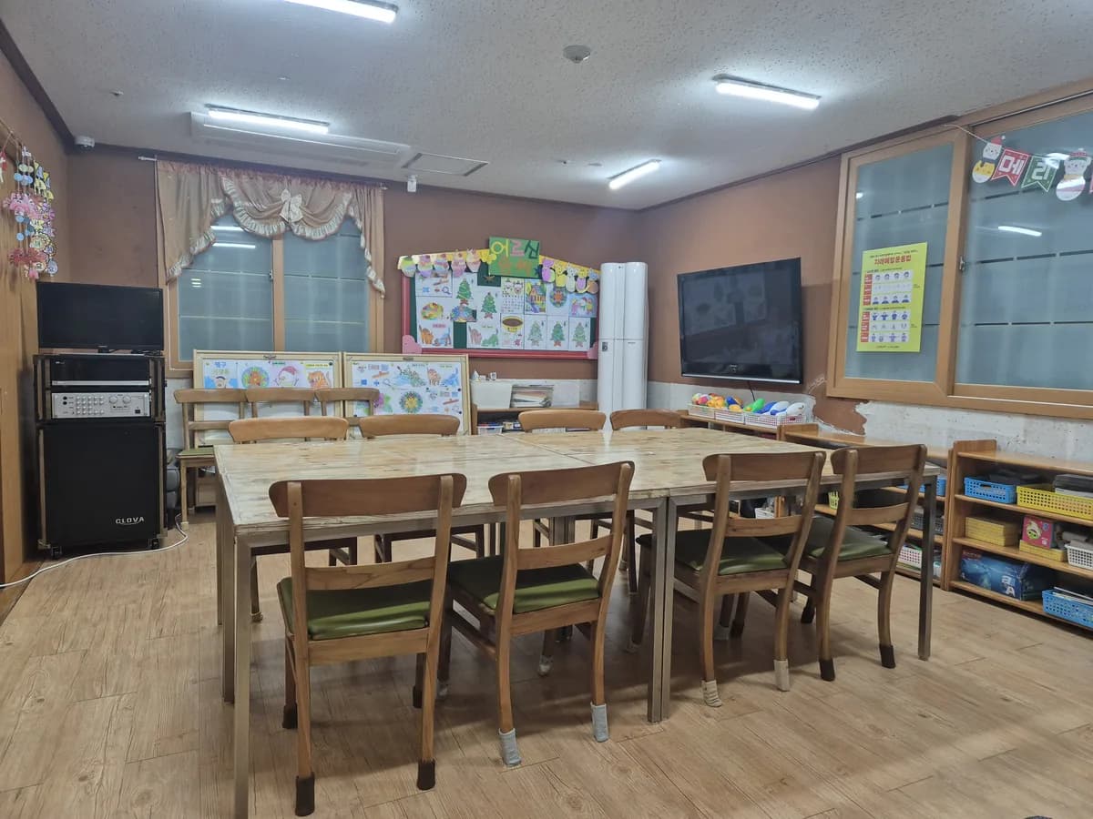 효사랑주간보호센터 이미지 1