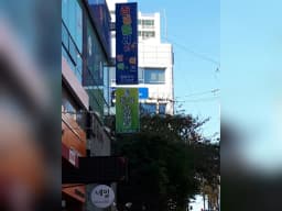 그린동국요양센터