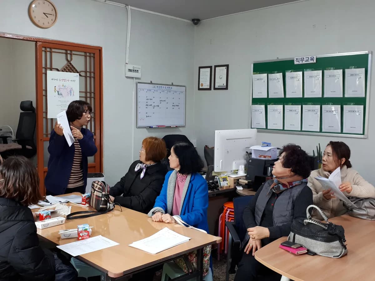 효담재가복지센터 이미지 5