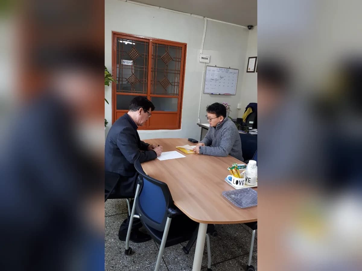 효담재가복지센터 이미지 8