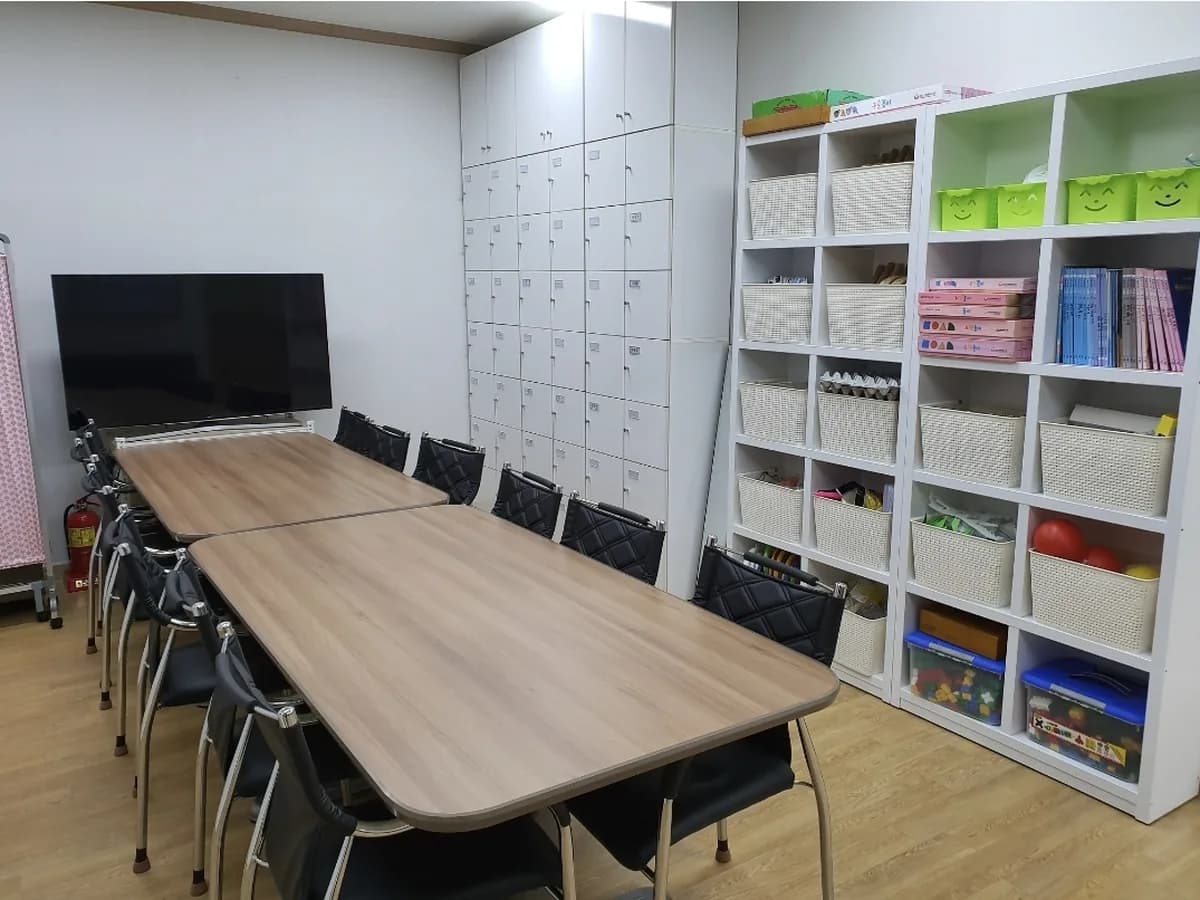 초곡실버주간보호센터 이미지 2