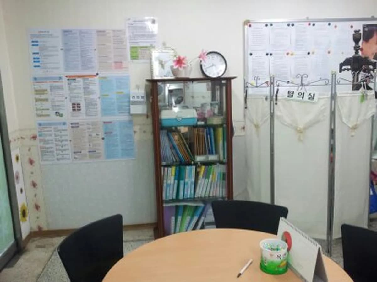 서라벌노인방문센터 이미지 4