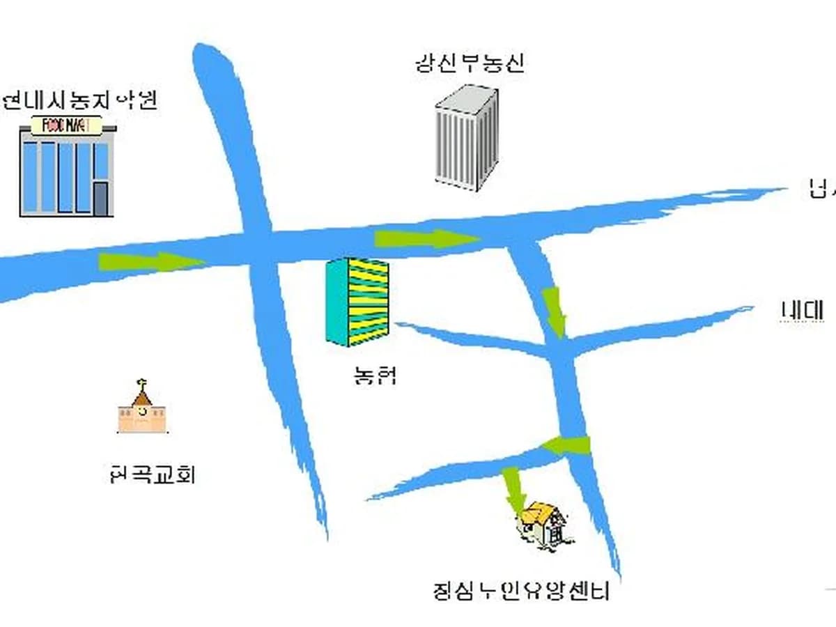 청심노인복지센터 이미지 2