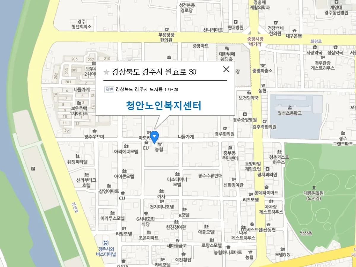 청안노인복지센터 이미지 3