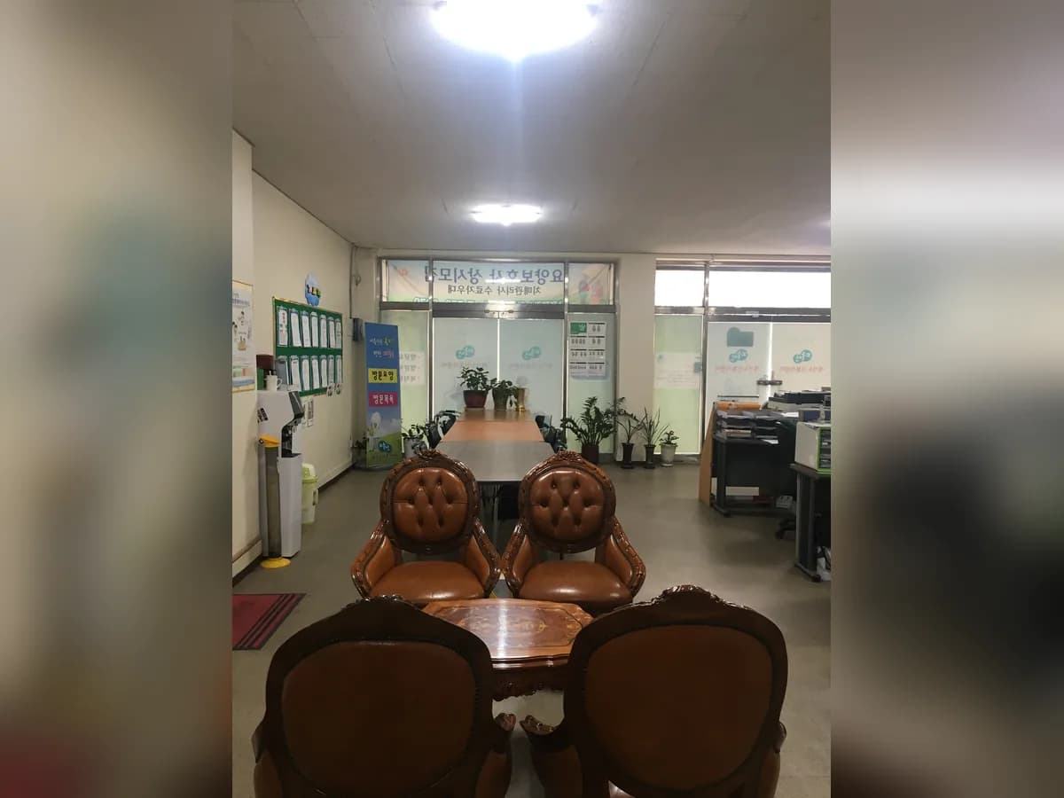 다정재가노인복지센터 이미지 3
