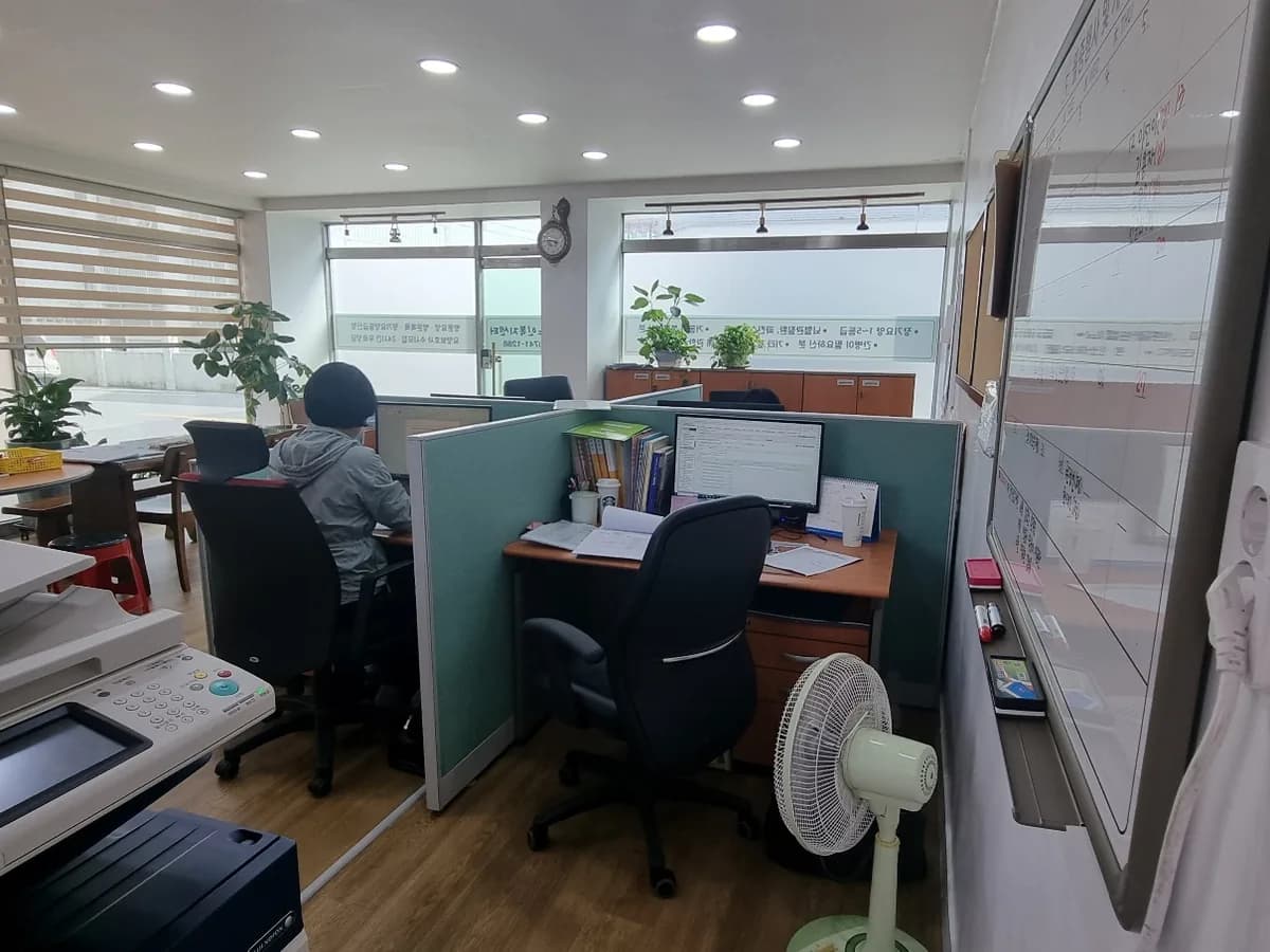 숲속노인복지센터 이미지 2