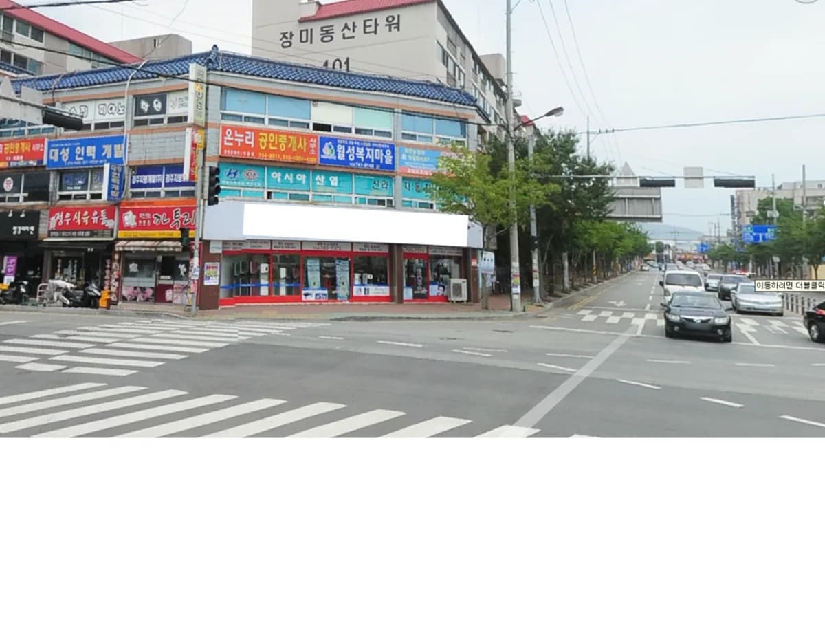 월성복지마을 이미지 4