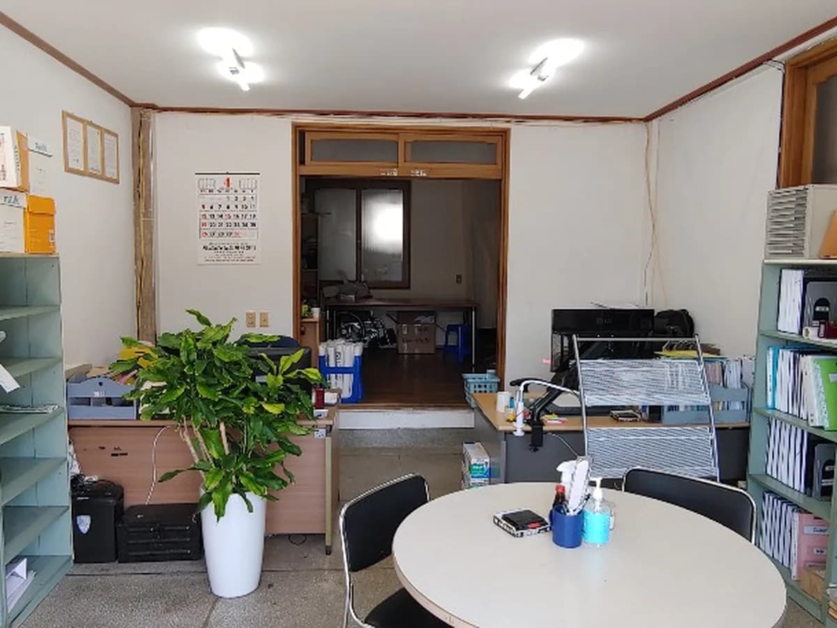 새굿모닝노인복지센터 이미지 1