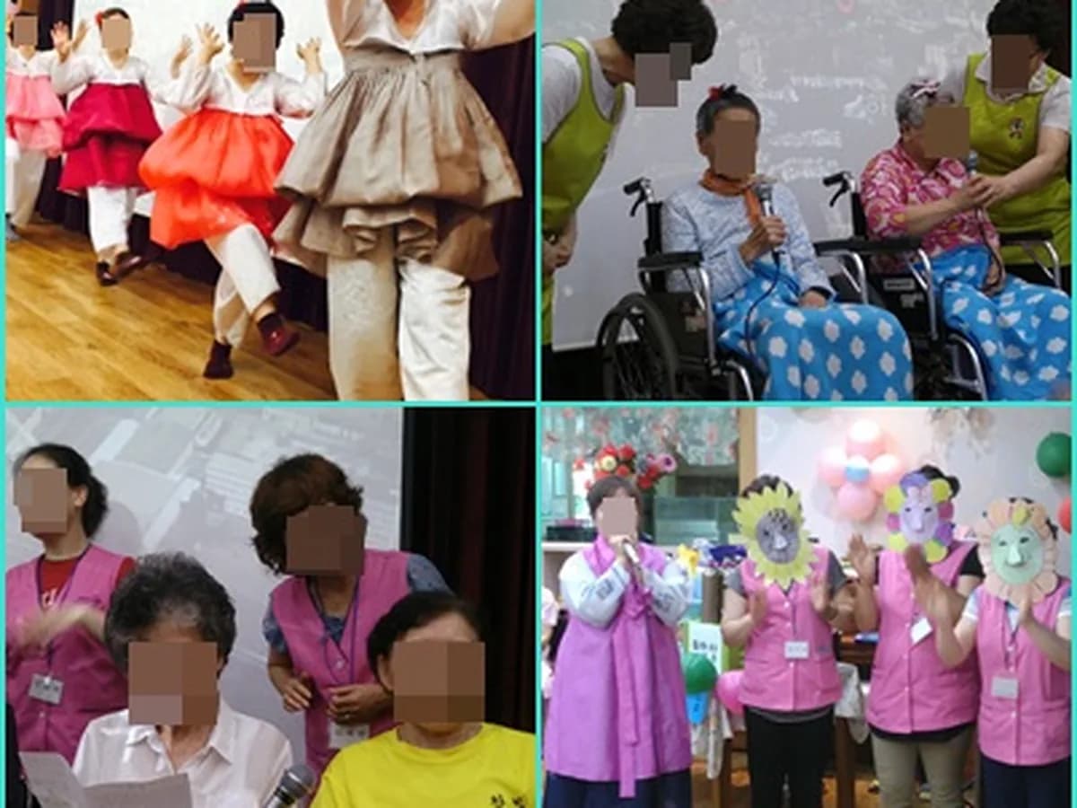 참빛종합실버센터 이미지 3