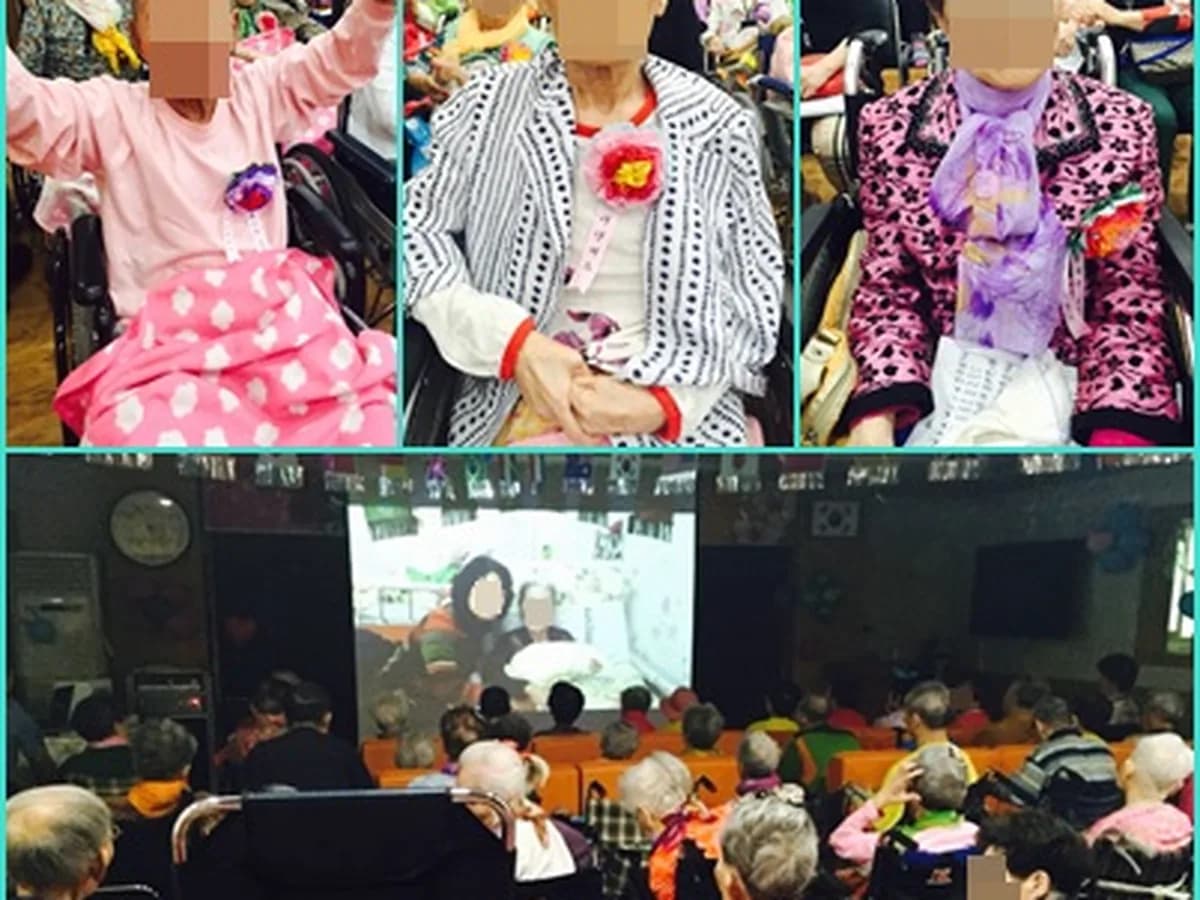 참빛종합실버센터 이미지 5