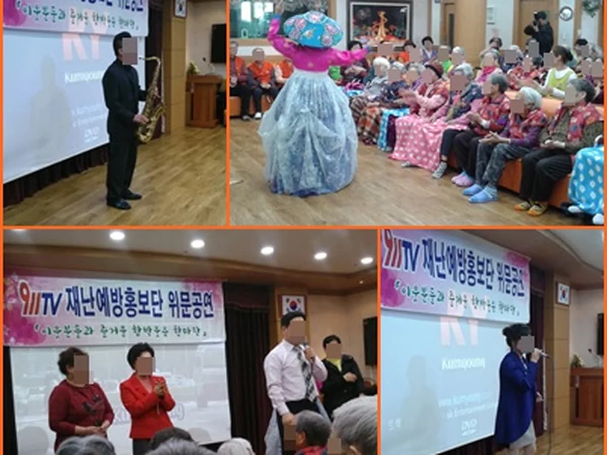 참빛종합실버센터 이미지 7