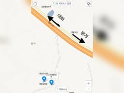 햇살요양원